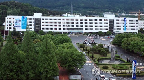 마산로봇랜드서 '인공지능 로봇 보트' 경진대회 열린다