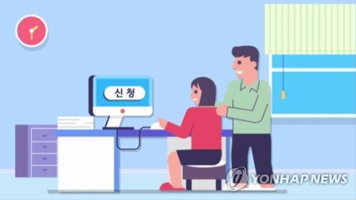 7월부터 초고속인터넷 결합상품 변경하면 끝…해지 안해도 된다