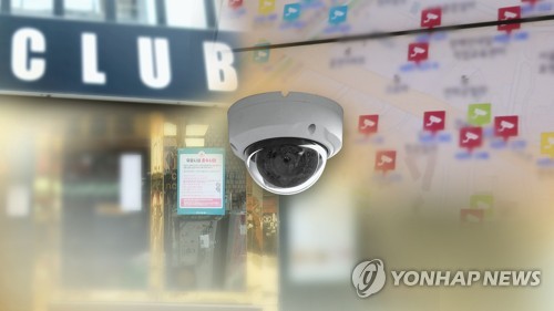 클럽→물류센터→교회→방판업체…꼬리무는 수도권 집단감염