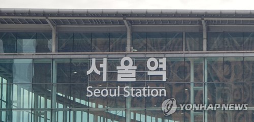 서울역 '묻지마 폭행' 용의자 검거…"영장 신청 예정"(종합)
