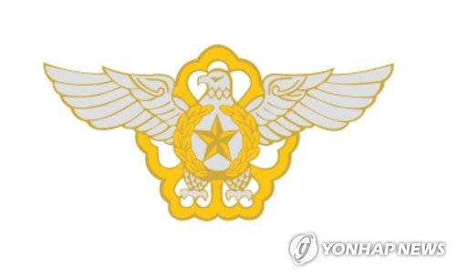 '군복차림 음란물 SNS 게시' 공군 병장으로 확인…군 경찰 수사
