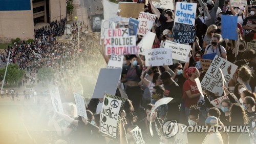 "미 흑인 남성 1천명 중 1명꼴로 경찰에 목숨 잃을 가능성"