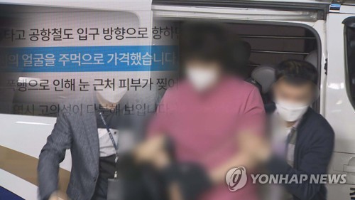 철도경찰, 서울역 '묻지마 폭행' 30대 구속영장(종합)