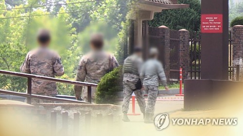 미 부차관보, 방위비증액 또 압박…"사드 성능 업그레이드 아냐"