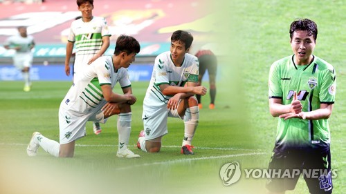 K리그 '현역 최고령' 스타 이동국, AFC A급 지도자 과정 밟는다