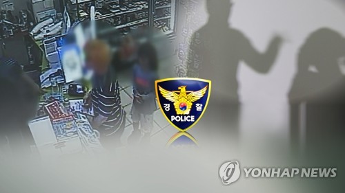 대전 충남 경찰·지자체 등 학대 우려 아동 점검 나서