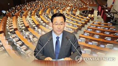 통합당 오늘 긴급의총…주호영 재신임·원내전략 논의