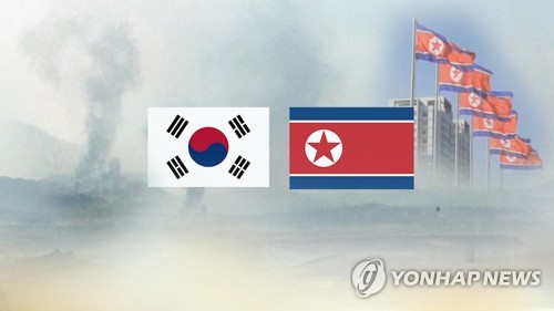 북한 "남측이 특사파견 제안"…국정원-통전부 핫라인 통했나