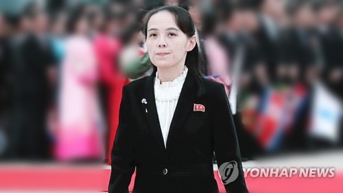 '독해진' 김여정, 입만 열면 독설…"정상국가 2인자 발언 맞나"