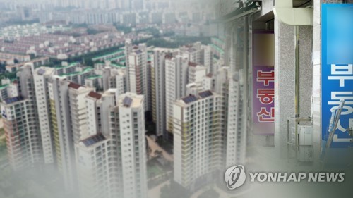 "서울시민 비대면소비 주 2.3회…음식·쇼핑·금융 순"