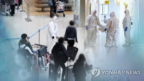 명지병원서 코로나19 치료받던 인천 미추홀구 60대 사망(종합)