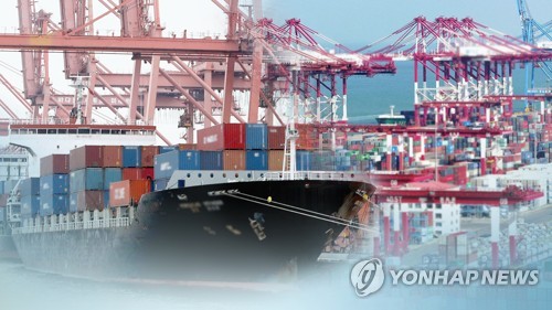 서울시, 중소기업에 수출보험·보증료 총 20억원 지원