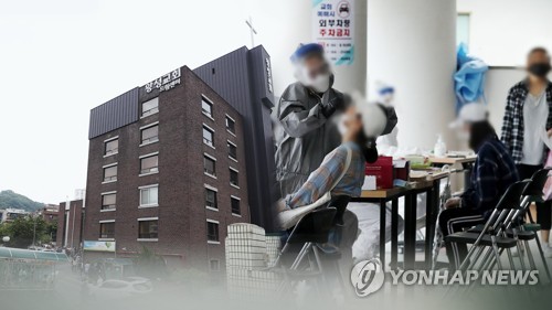 왕성교회 감염자, 결혼식장 방문해 식사…밀접접촉 7명(종합)
