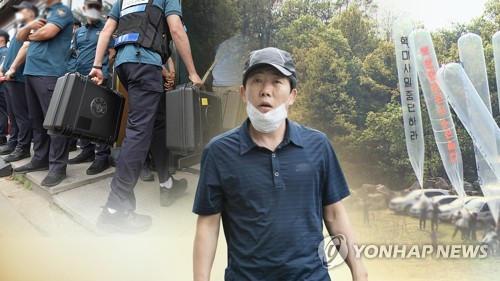 경찰, '대북전단' 박상학 소환 조사…피의자 신분