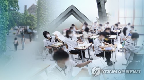 서울시, 50개 고교와 서울대 등 30개 대학 연결해 특화 수업