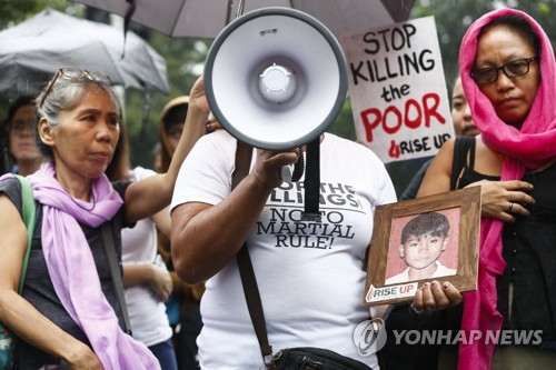 "필리핀 마약과의 전쟁으로 청소년 최소 129명 피살"