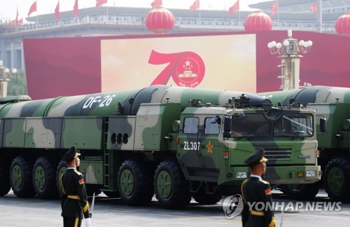 "중국, 신장서 핵무장 가속…미·러와 맞먹자는 심산"