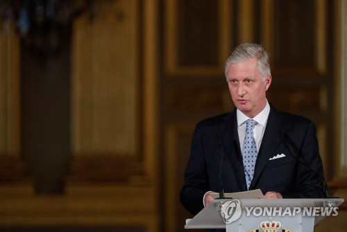 벨기에 국왕, 민주콩고 식민통치 과거에 "유감" 표명