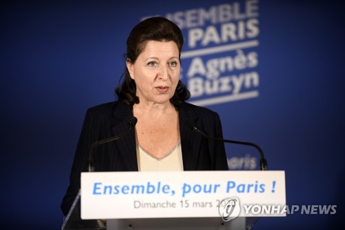 프랑스 파리시장 선거 '여성 3파전'…이달고 현 시장 선두