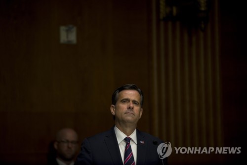 트럼프, '러시아가 미군 살해 사주' NYT 보도에 "보고 못받아"