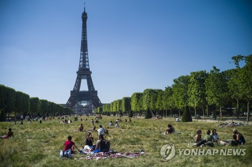 독일, EU 회원국·영국 등 여행경보 15일부터 해제