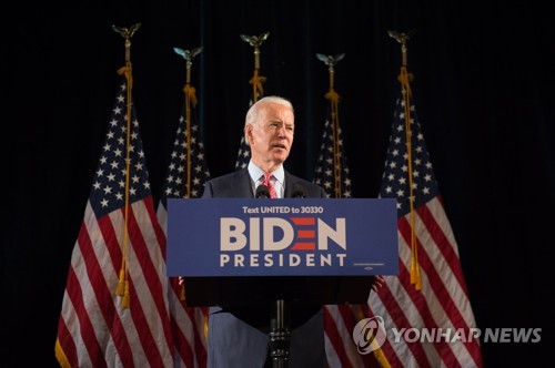 바이든, 3수 끝에 민주당 대선 후보 공식 확정