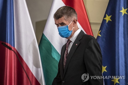 체코, 15일부터 대부분 EU 국가 시민 상대로 입국 허용