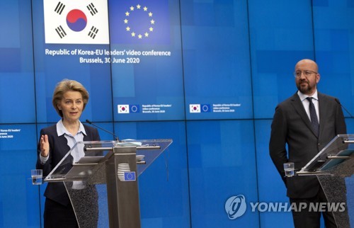 EU "최근 한반도 긴장 고조 우려…평화프로세스 지지"
