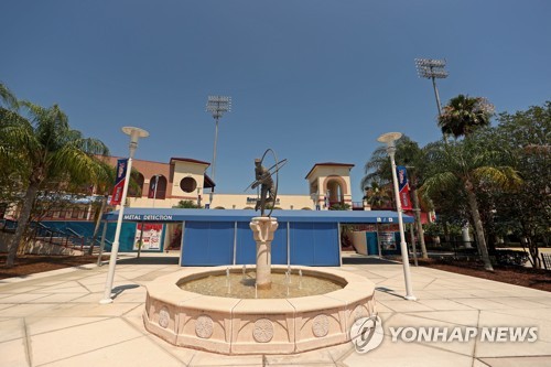 코로나19 확진자 나온 MLB 필라델피아·토론토, 스프링캠프 폐쇄