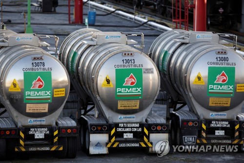 멕시코 대통령, OPEC+ 감산 연장회의 앞두고 "더 감산 못해"