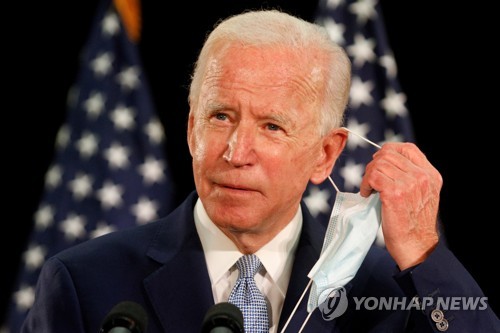바이든, 3수 끝에 민주당 대선 후보 공식 확정