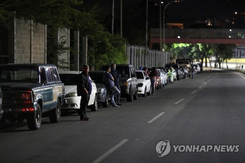 추락하는 베네수엘라 석유산업…생산·수출 70여년 만에 최저