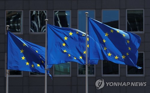 EU, 홍콩보안법 통과에 "개탄…대응 방안 논의할 것"