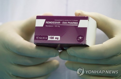 코로나 치료제 렘데시비르 가격은…미 일반환자 치료에 375만원