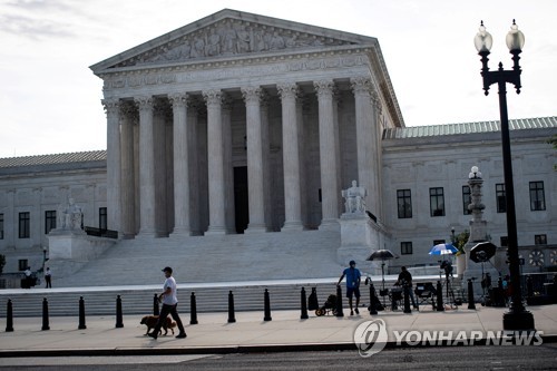 미 대법원, 환경단체들이 낸 '국경장벽 저지' 소송 기각