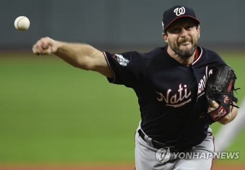 MLB 정규리그 개막전 '워싱턴 vs 뉴욕 양키스'