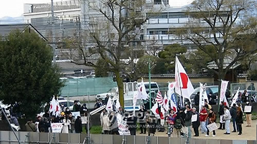 "日, 노골적 '혐한발언' 공익인정 판결은 인권후진국 자인한 셈"