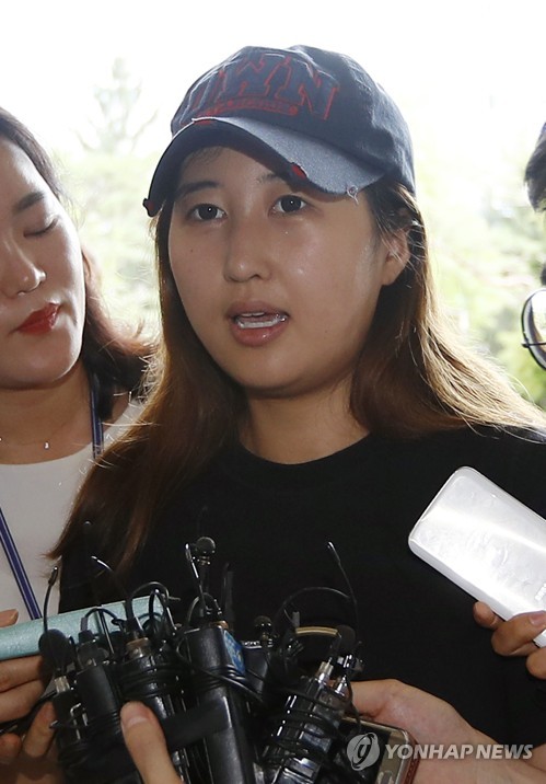최서원 "조국의 거짓말은 국정농단 넘어 국정장악"