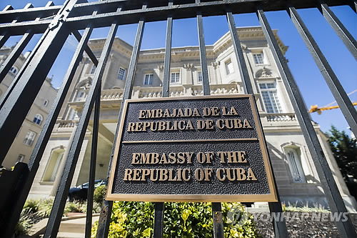 북, 쿠바대사관 총격사건 '무반응' 미국 비난…"공모자적 침묵"