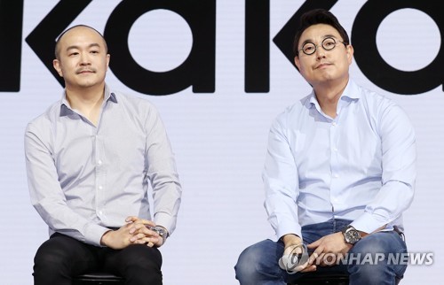 다음·카톡 뉴스 댓글, 순서 섞어서 노출한다…"공론장 강화"