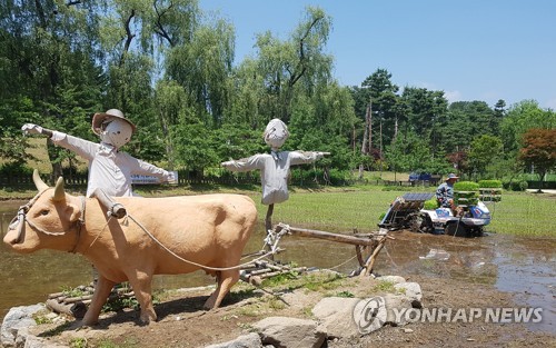 [강원소식] 철원군 환경보전 유공 대통령 표창 수상