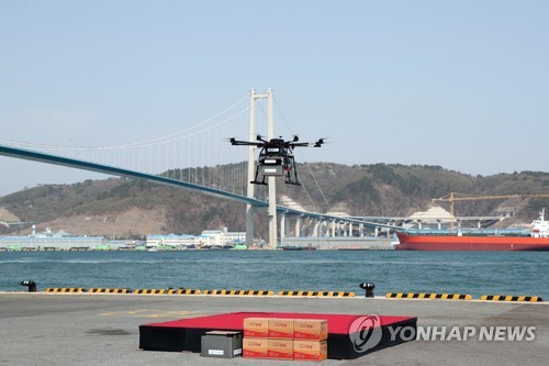 울산시, 드론·인공지능 접목 비행영상 데이터 구축 나서
