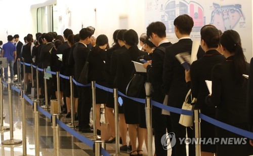 [3차 추경] 한국판 뉴딜 5.1조 투입 첫발…전국 초중고에 와이파이