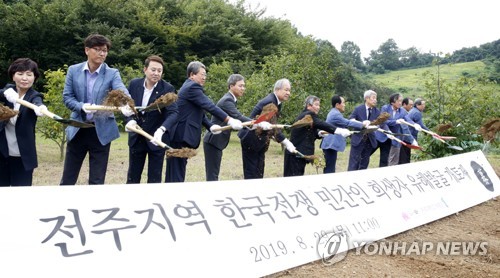 [고침] 지방([6.25전쟁 70년] 전주형무소 '민간인 학살'……)