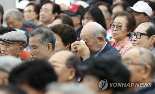 '그리운 가족 못 보고'…이산가족 신청자 올해 1천300명 눈감아