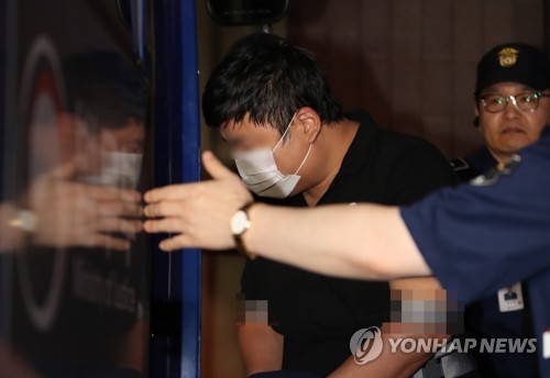 [1보] '사모펀드 의혹' 조국 5촌조카 조범동 징역 4년