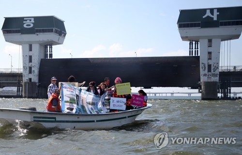 낙동강 생태계 복원 하굿둑 개방 3차 실험…한달간 환경분석(종합)