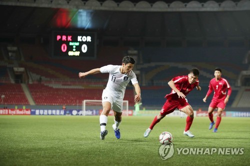벤투호, 북한과 카타르 월드컵 2차예선 홈경기 11월에 치른다