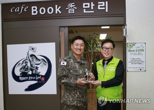 국세청, 태극당 대표 등 30명 '아름다운 납세자'에 감사