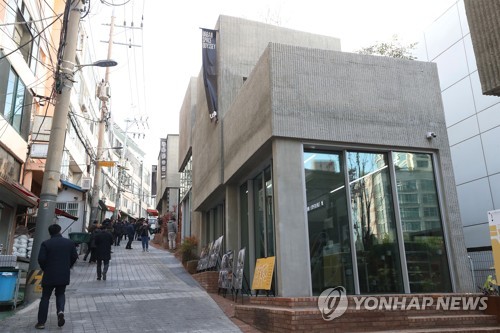 서울 가리봉 '커피사랑방' 등 9개팀 도시재생기업 육성